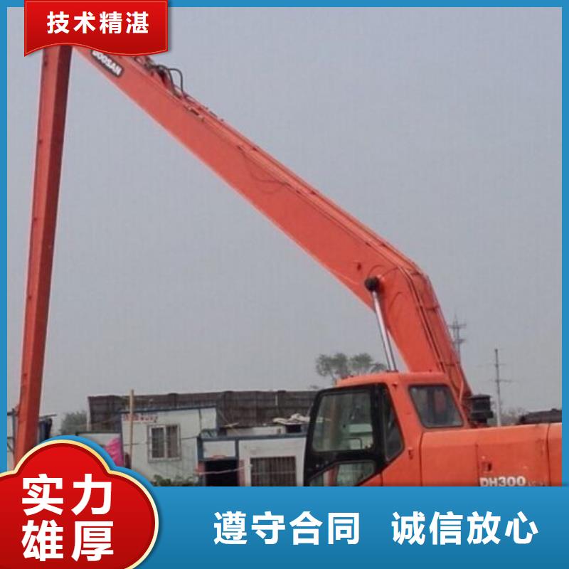 21米加长臂挖掘机租赁价格