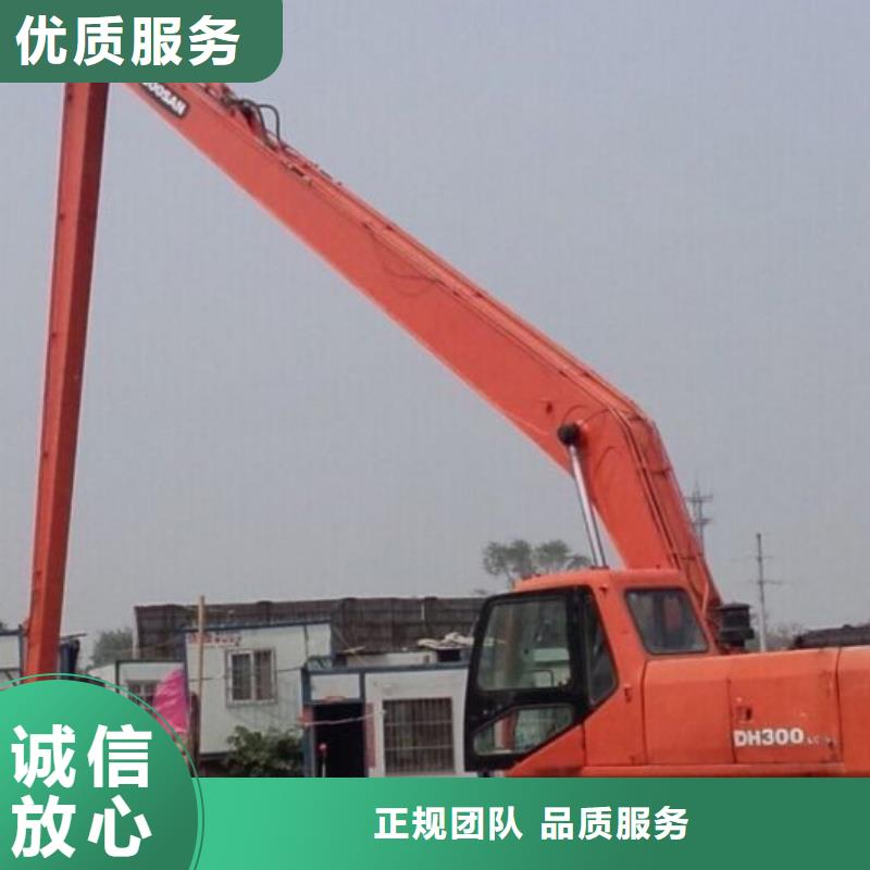 济南加长臂挖掘机出租价格