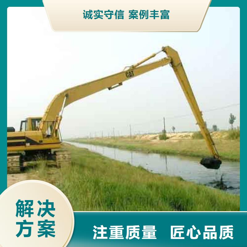 加长臂挖掘机出租电话