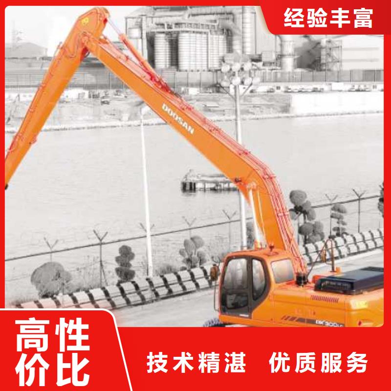 24米加长臂挖掘机出租tel电话