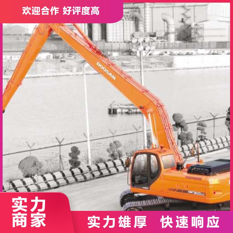 曹县18米加长臂挖掘机出租