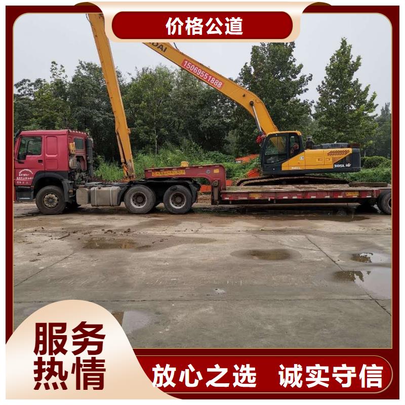 28米加长臂挖掘机租赁费用