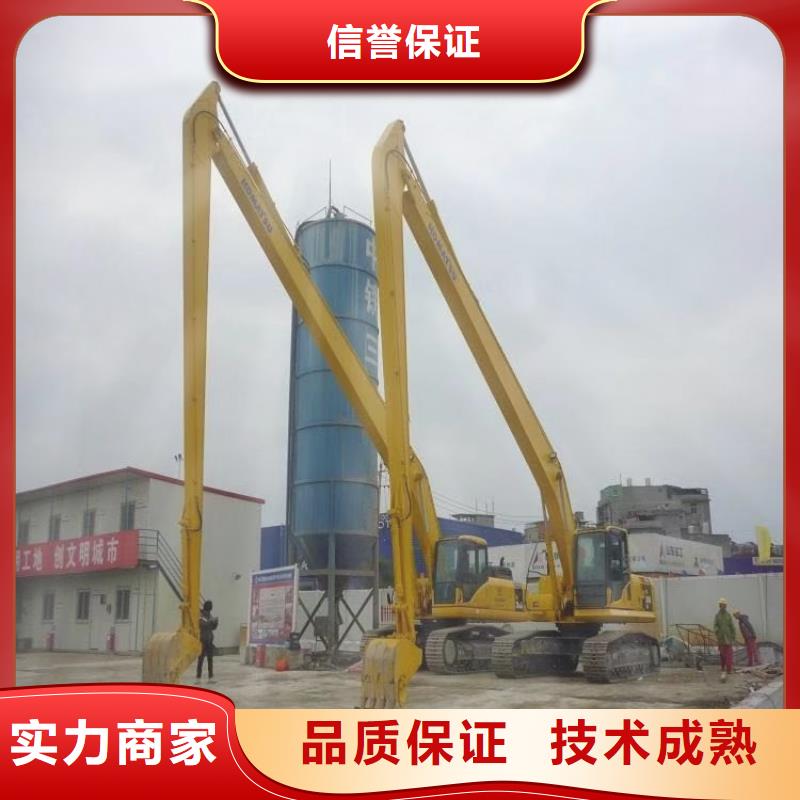28米加长臂挖掘机租赁费用