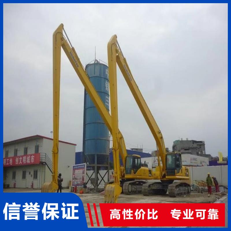 专业加长臂挖掘机怎么收费