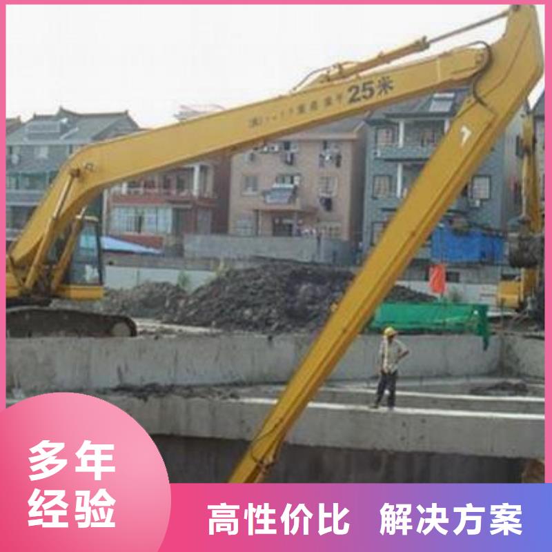 挖掘机租赁费用