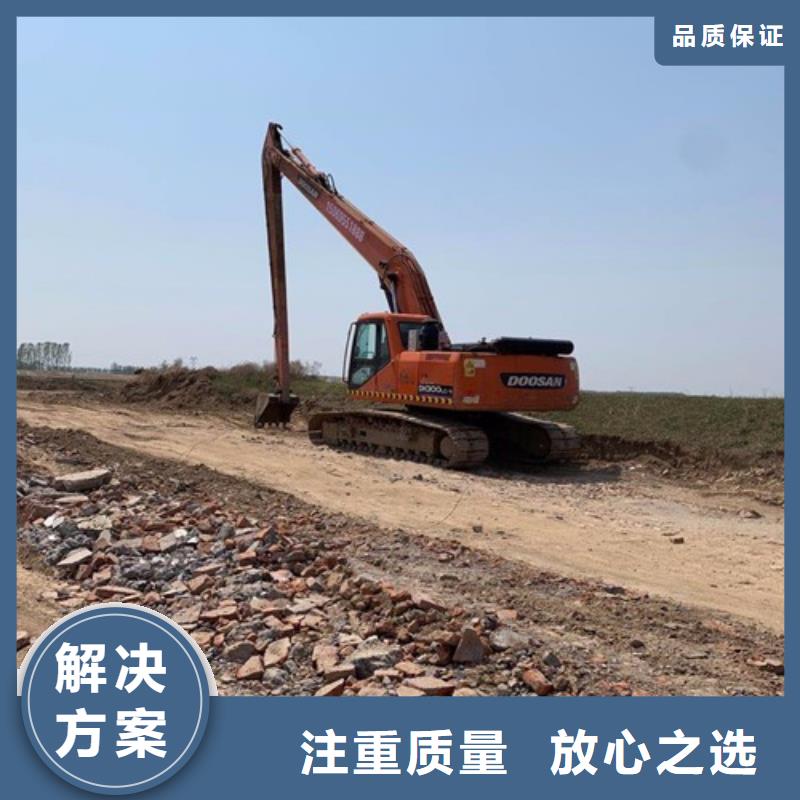 加长臂挖掘机出租电话