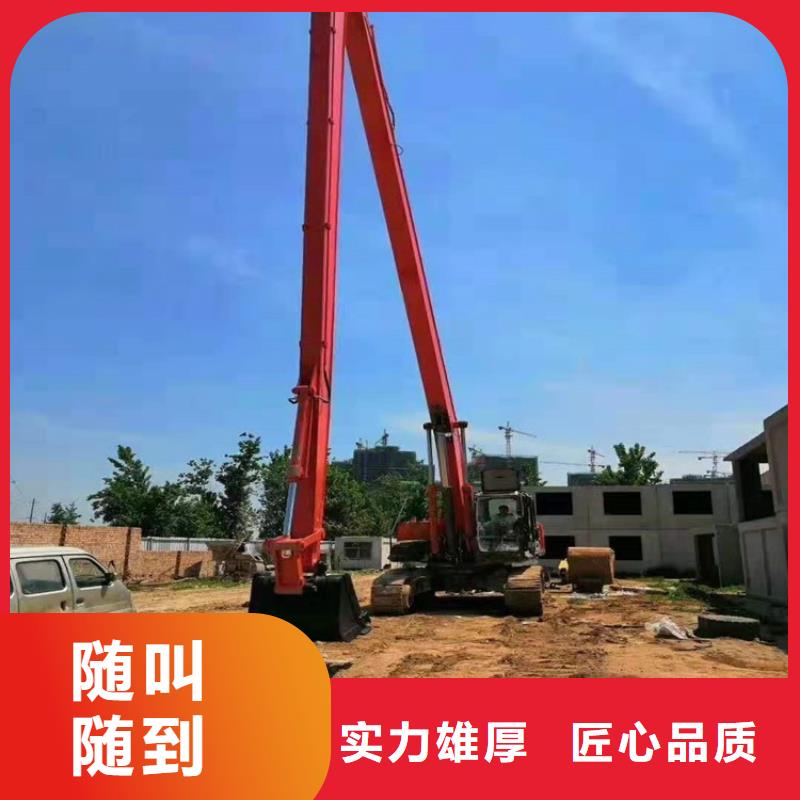 专业长臂挖机租赁费用