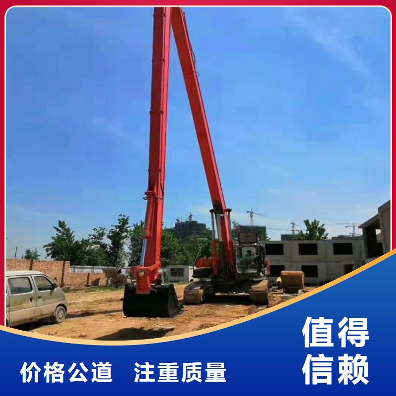 挖深井的伸缩臂挖掘机出租电话