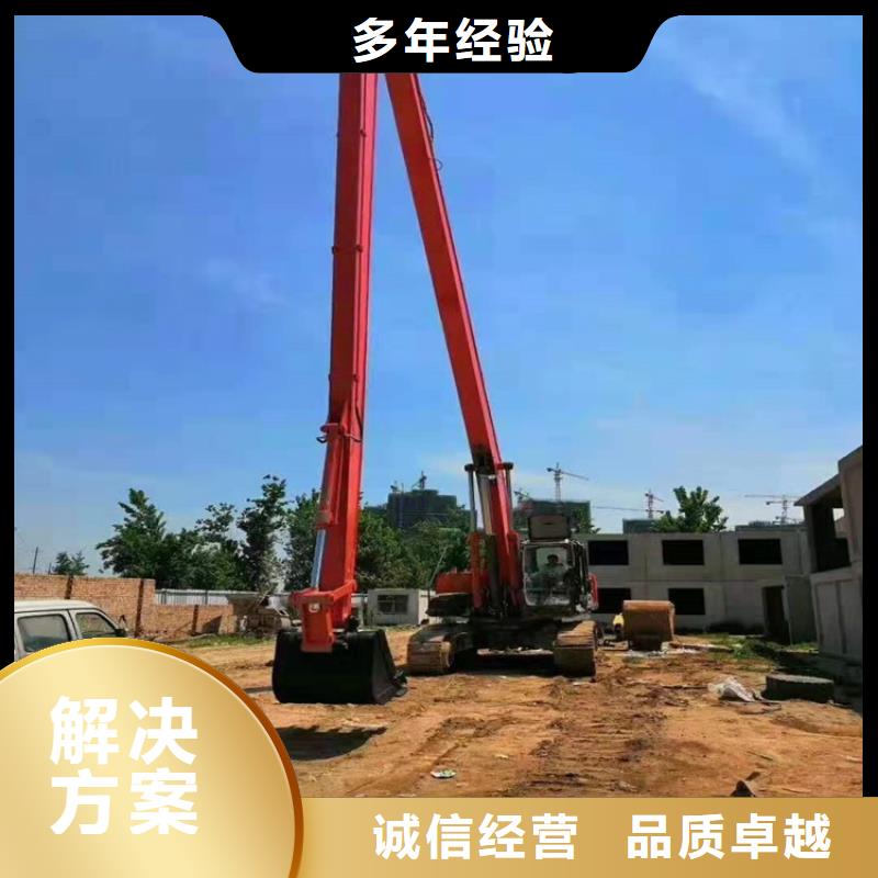 挖掘机型号齐全