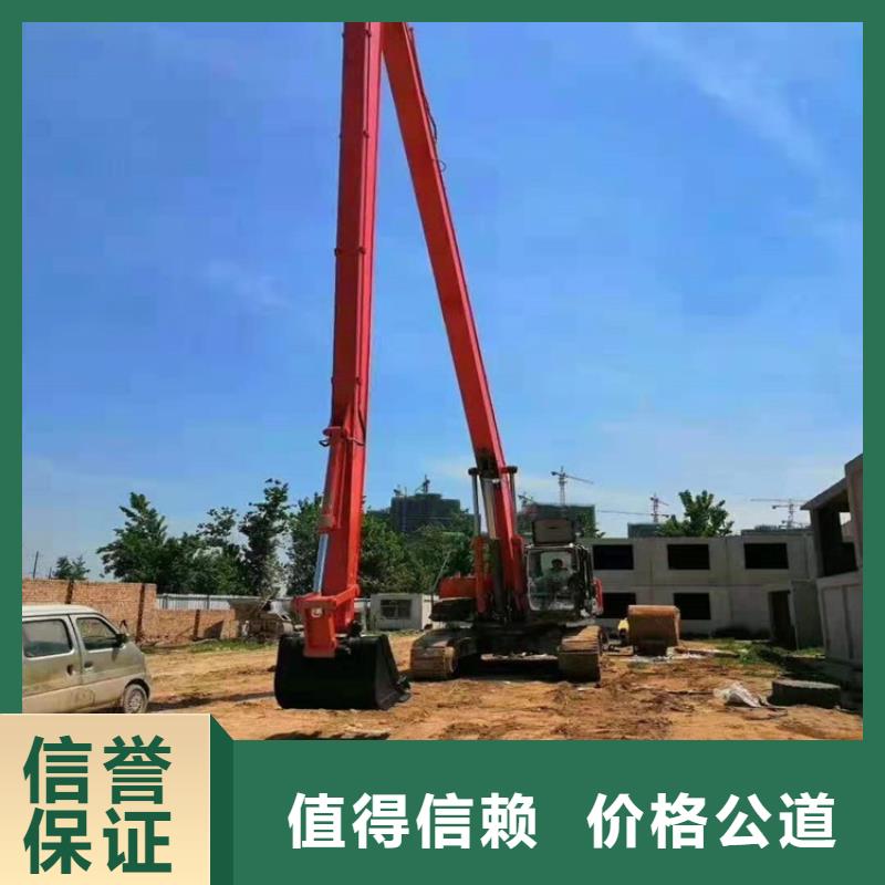 中牟21米加长臂挖掘机租赁