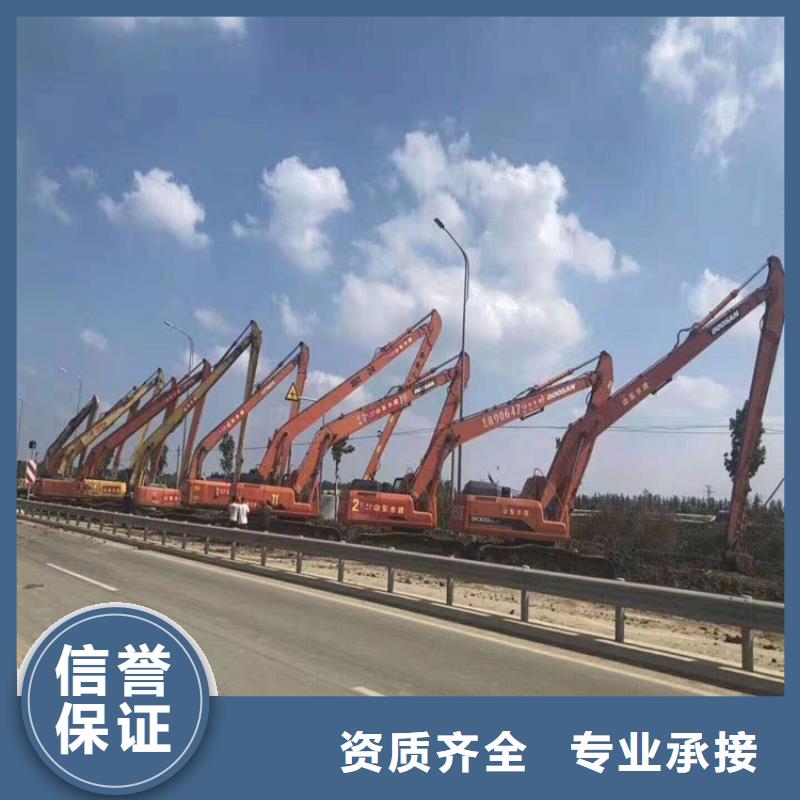 出租20米加长臂挖机怎么收费