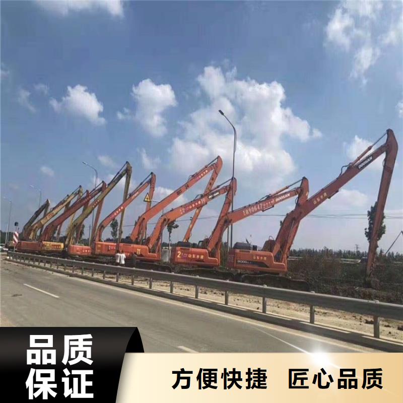 24米加长臂挖掘机出租tel电话