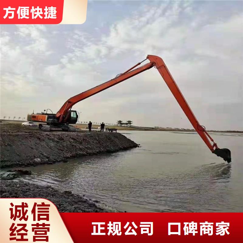 28米加长臂挖掘机出租怎么收费