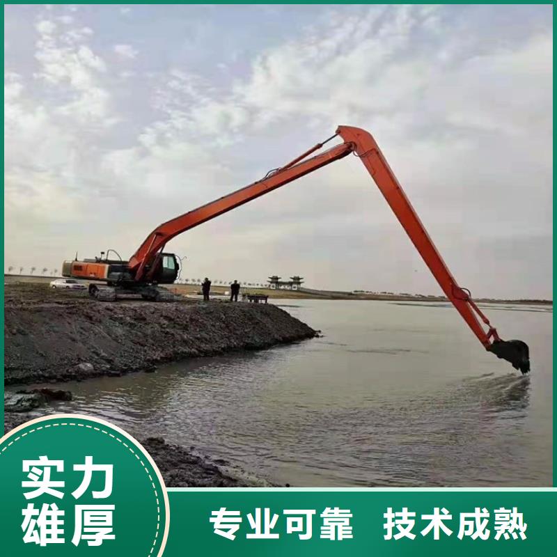 河南加长臂挖掘机出租电话