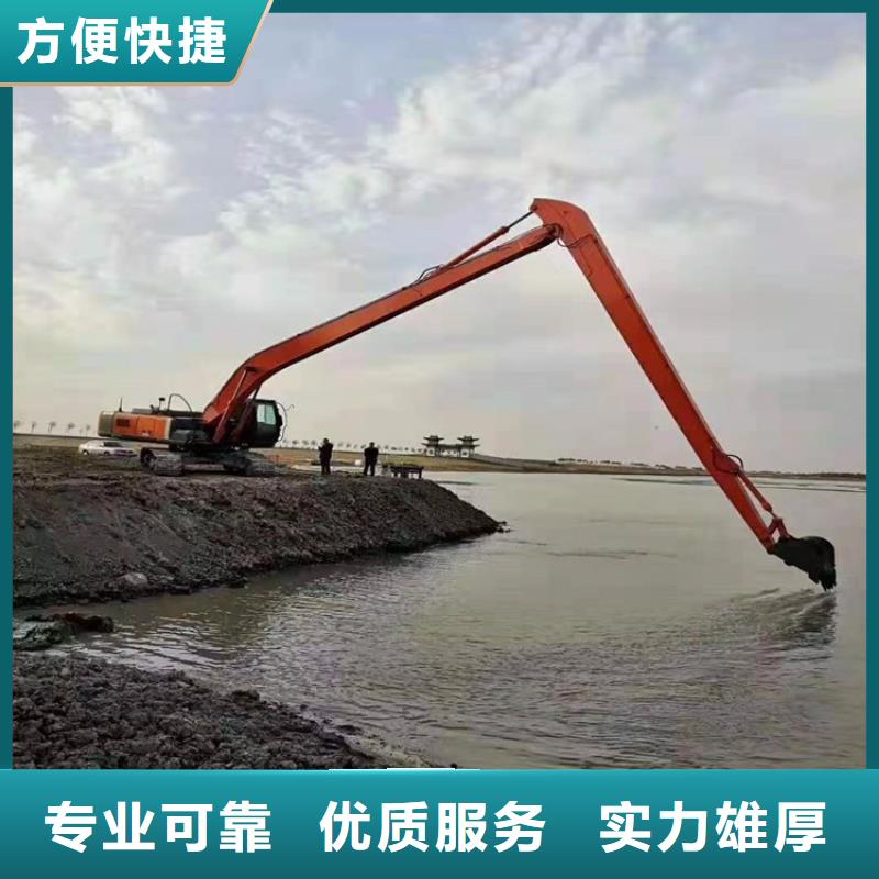 加长臂挖掘机出租电话