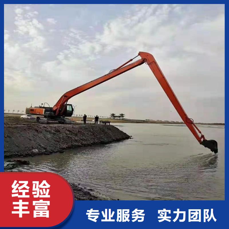 加长臂挖掘机出租价格