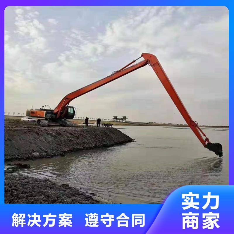 挖掘机加长臂联系方式