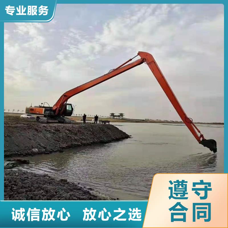 22米加长臂挖机租赁怎么收费