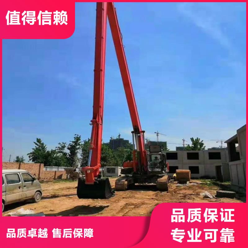开山修路用挖掘机租赁出租