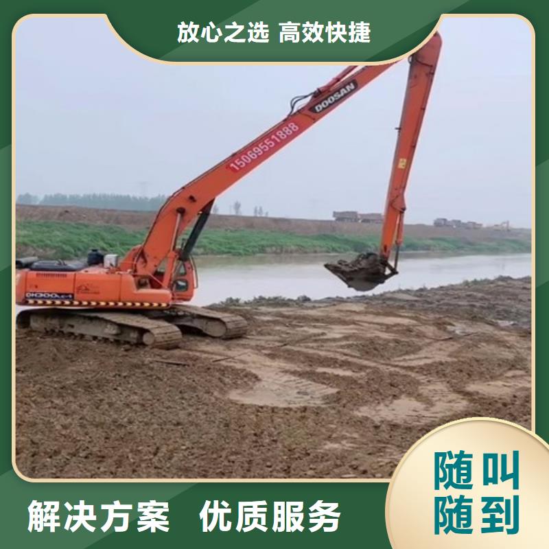 加长臂挖掘机出租电话