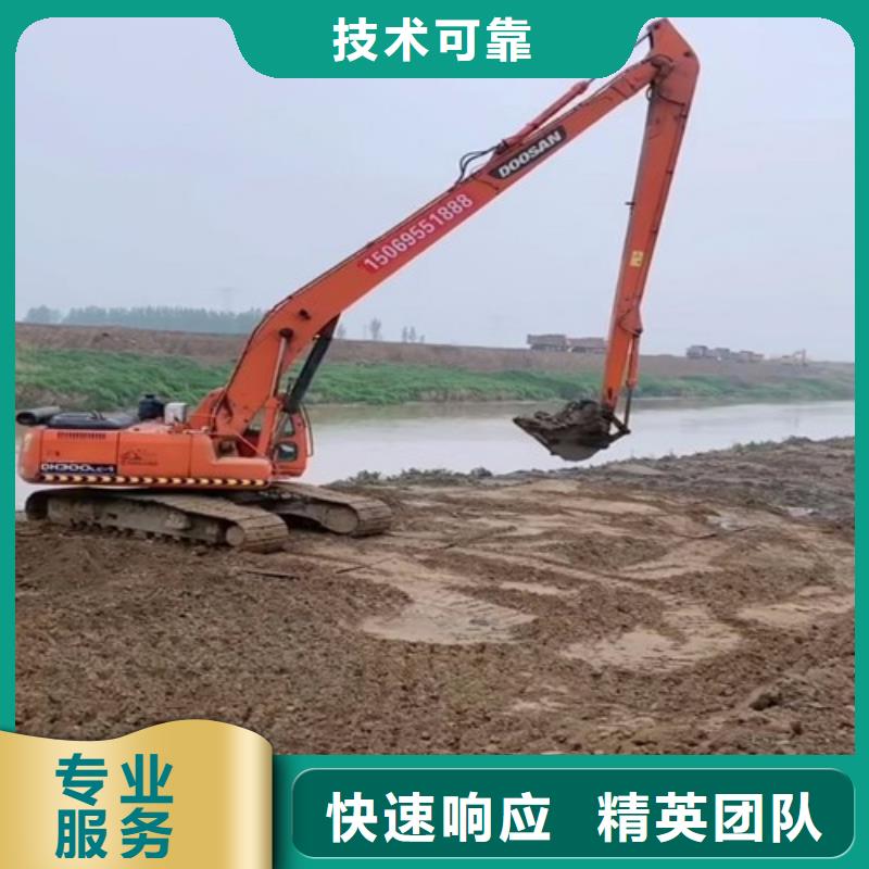 22米加长臂挖掘机出租电话