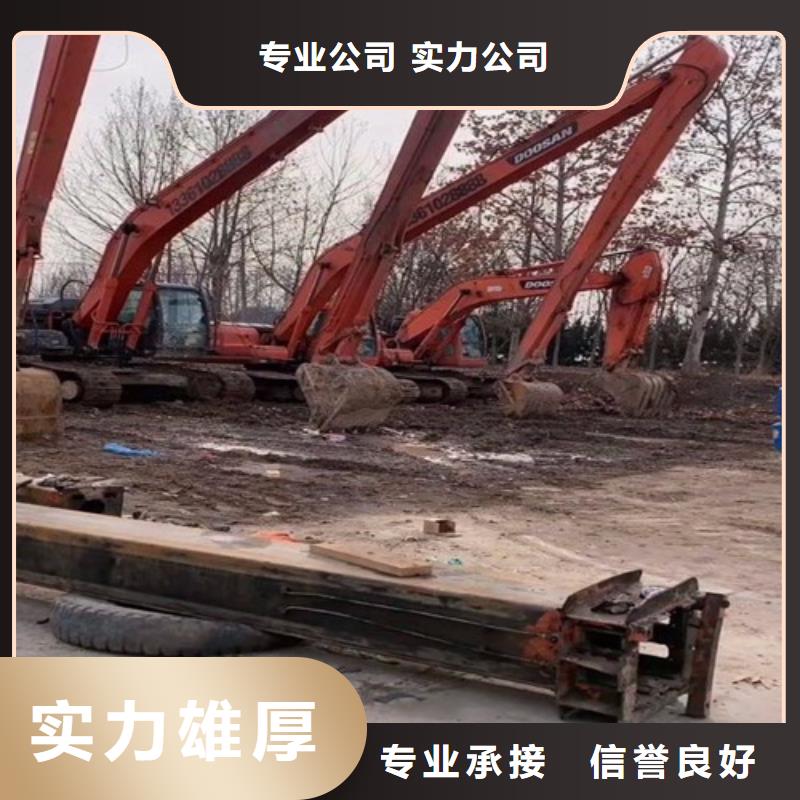 22米加长臂挖掘机出租电话