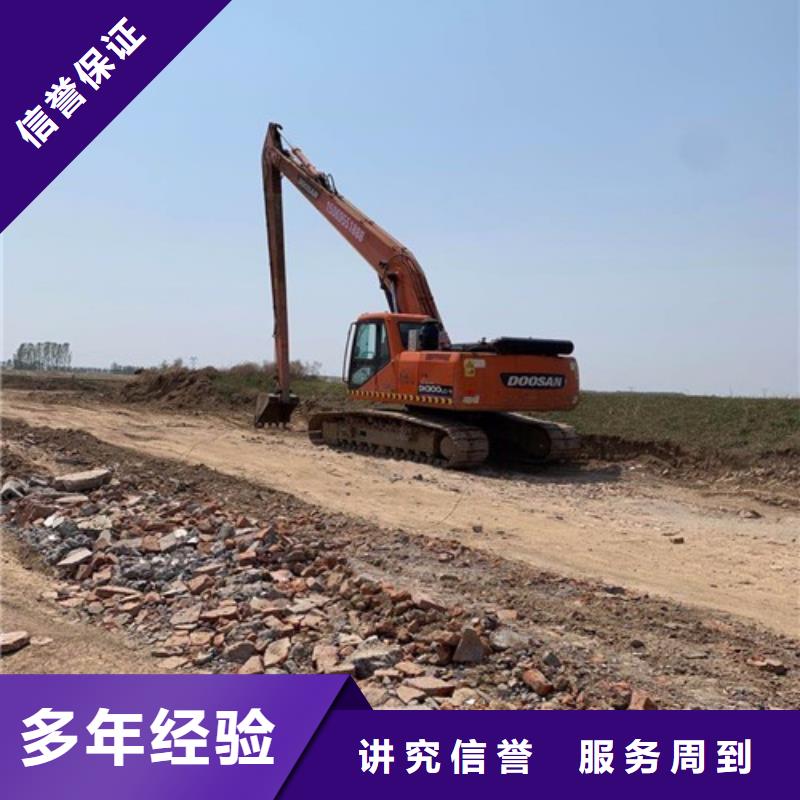 加长臂挖掘机出租电话