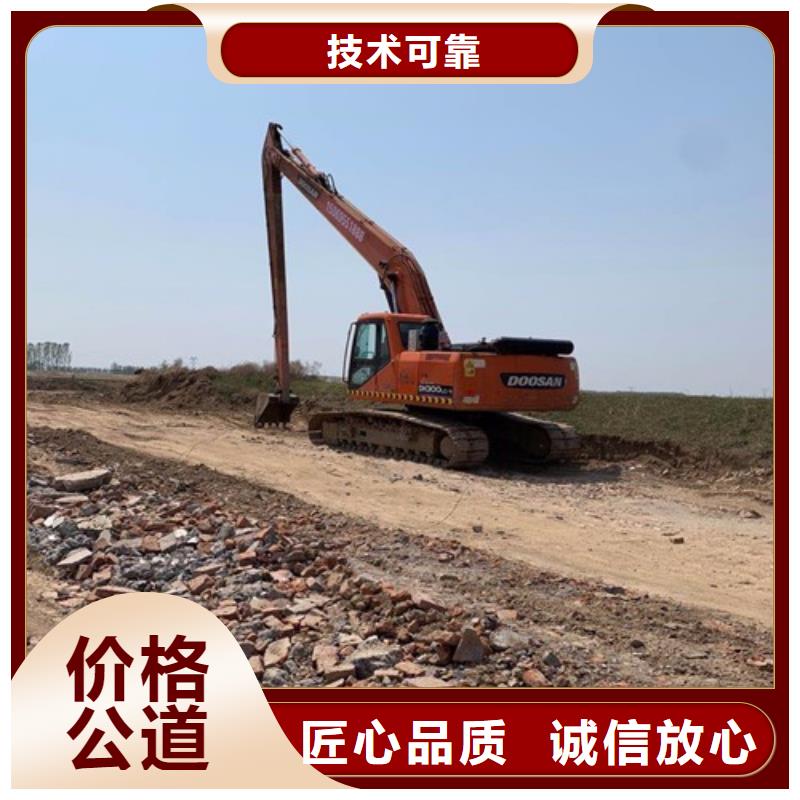 出租32米伸缩臂挖机怎么收费