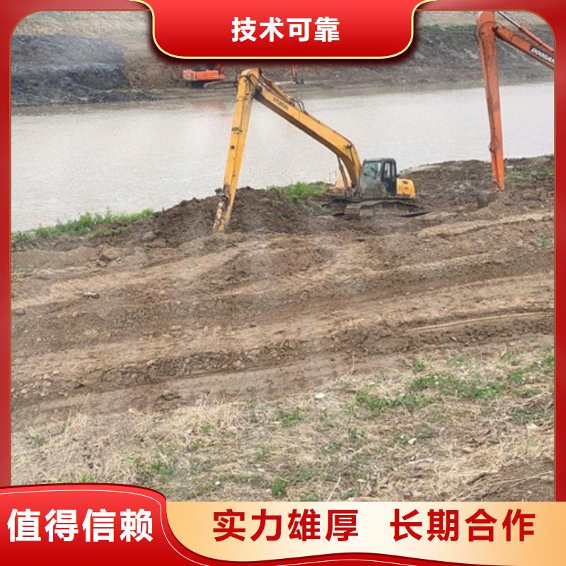 挖掘机加长臂联系方式