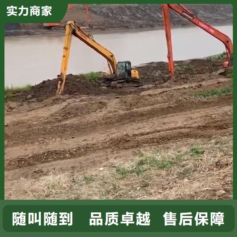 河南加长臂挖掘机出租电话
