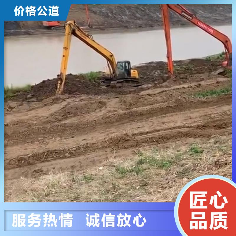 河南加长臂挖掘机出租电话