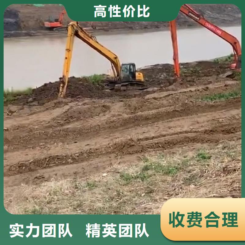 加长臂挖掘机出租怎么联系