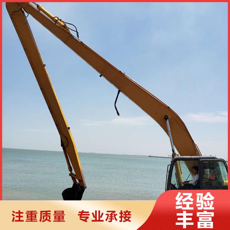 22米长臂挖机出租费用