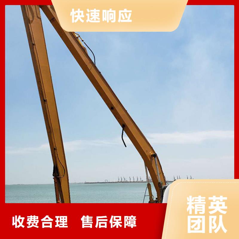 18-28米加长臂挖机出租怎么收费