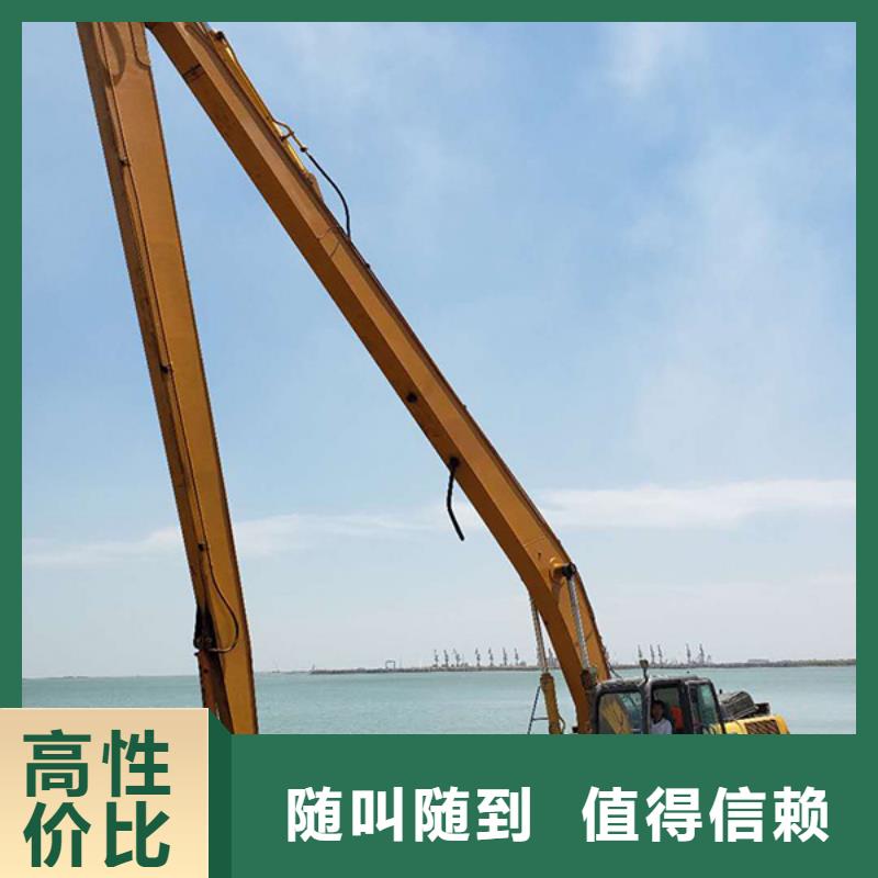 环翠加长挖掘机租赁