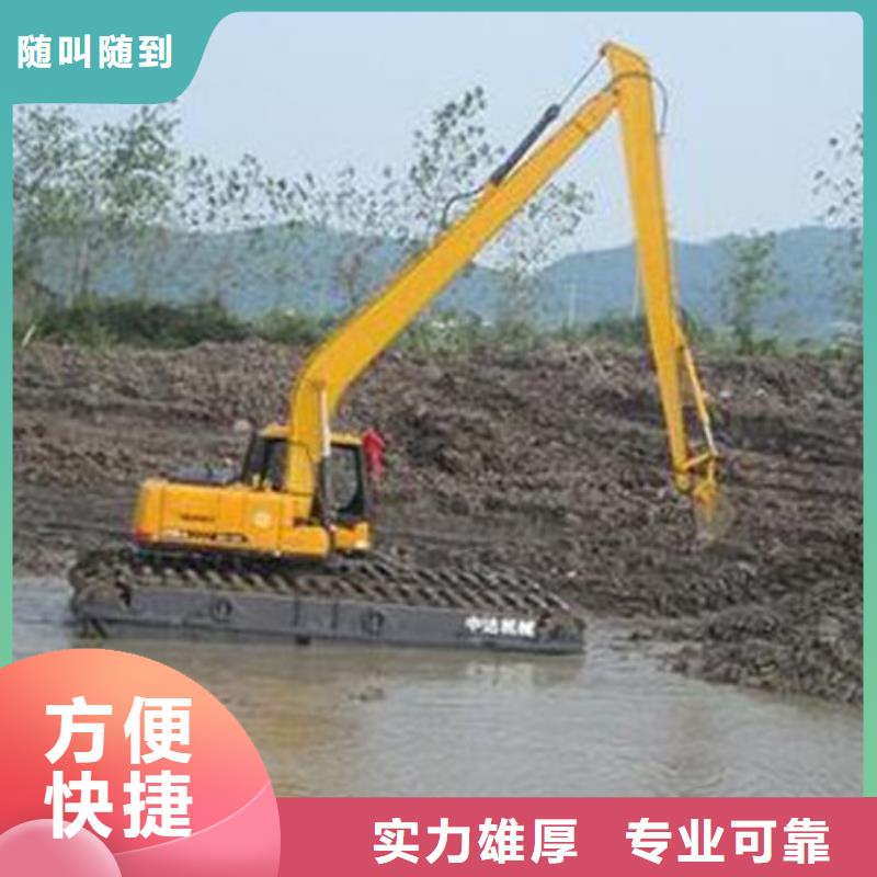 出租20米加长臂挖机费用