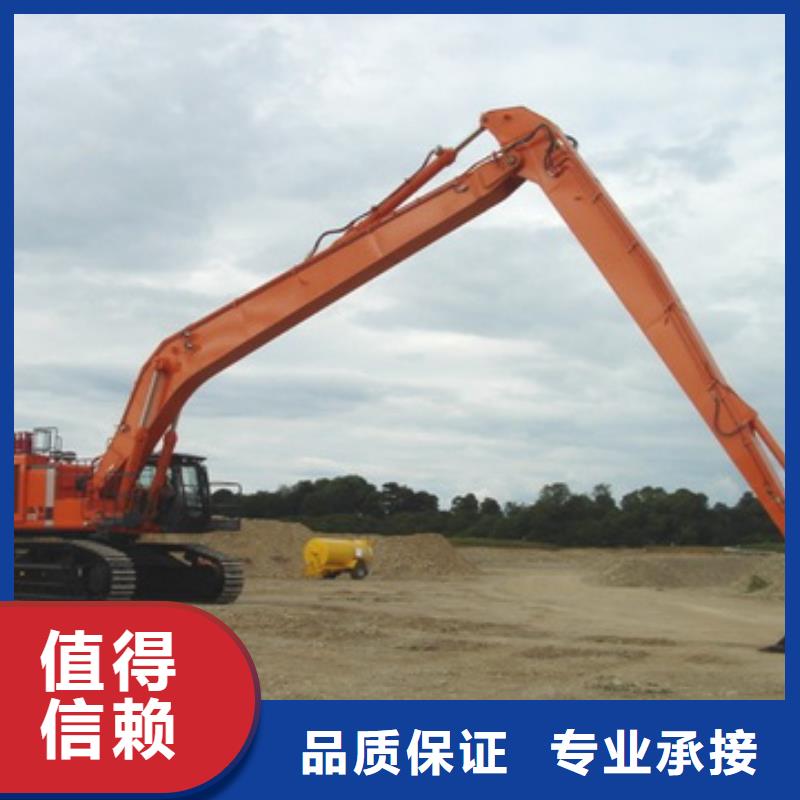 挖掘机【加长挖掘机出租】品质优