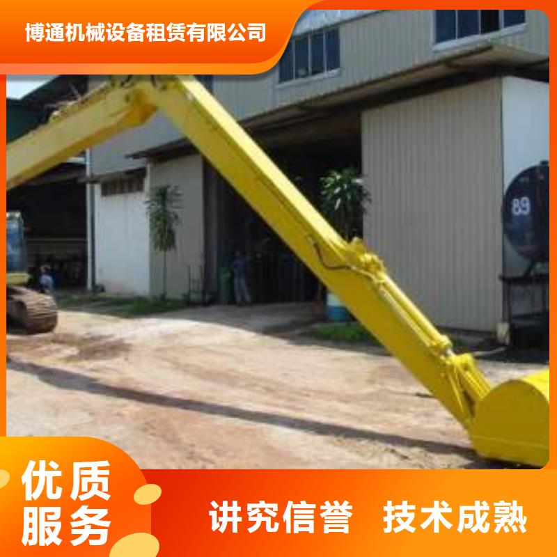 开山修路用挖掘机租赁出租