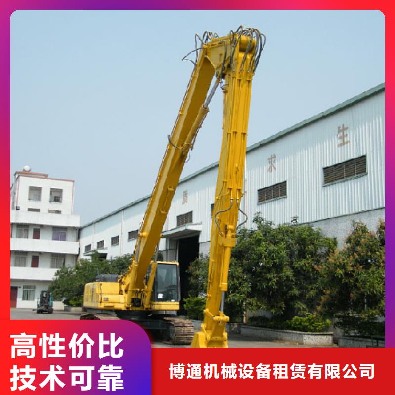 挖掘机租赁出租