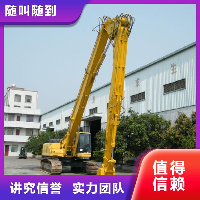 24米加长臂挖掘机出租tel电话