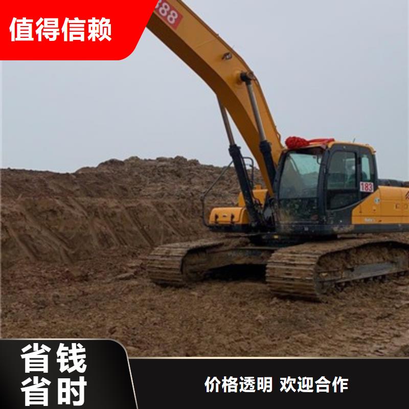 28米加长臂挖掘机租赁费用