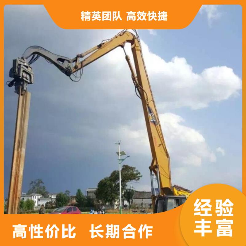 24米加长臂挖掘机出租tel电话