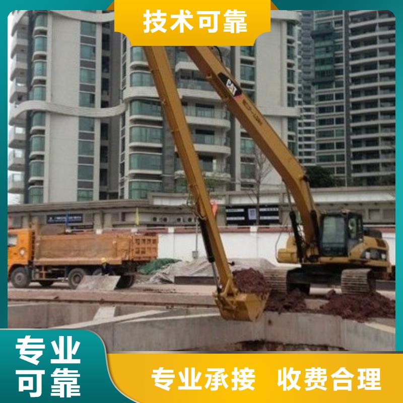 挖掘机型号齐全