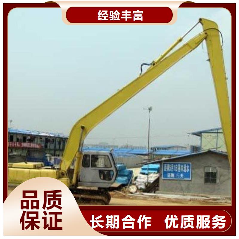 挖掘机租赁出租