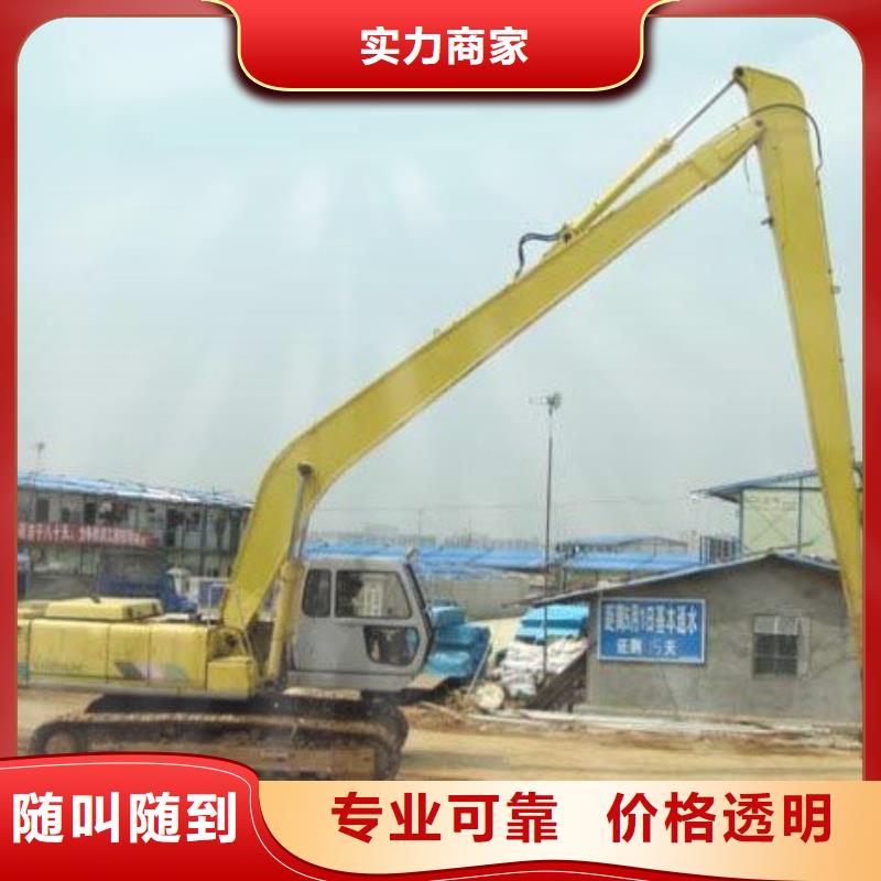 小型挖掘机租赁费用