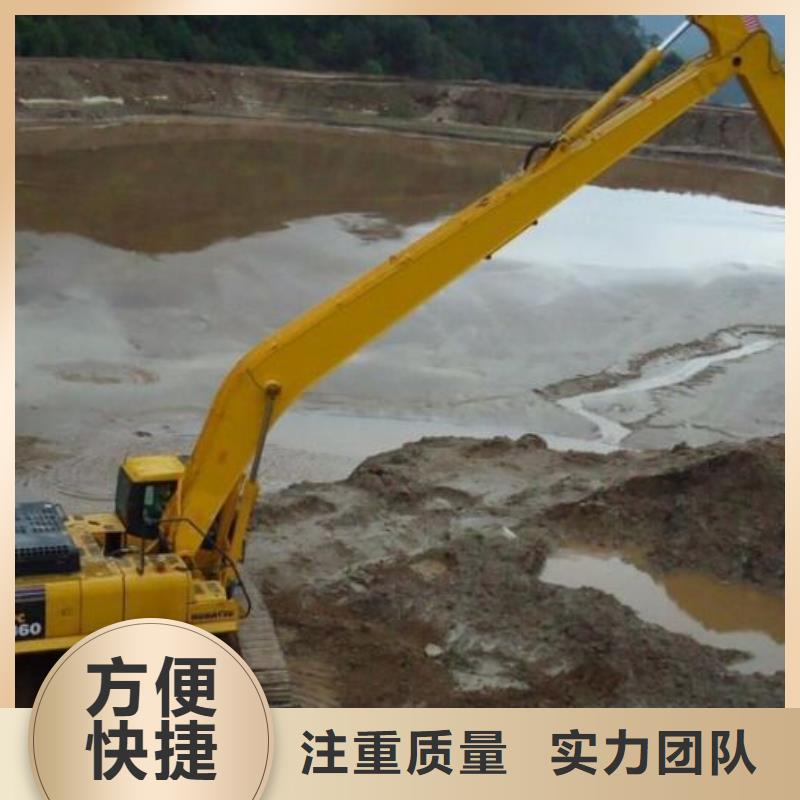 中牟21米加长臂挖掘机租赁