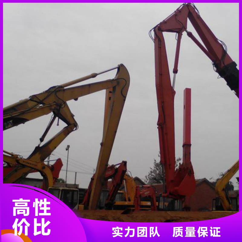 专业长臂挖机租赁费用