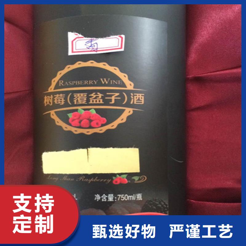树莓苗成活率高