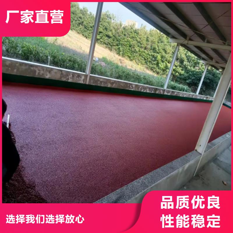 塑胶跑道塑胶跑道施工价格实惠