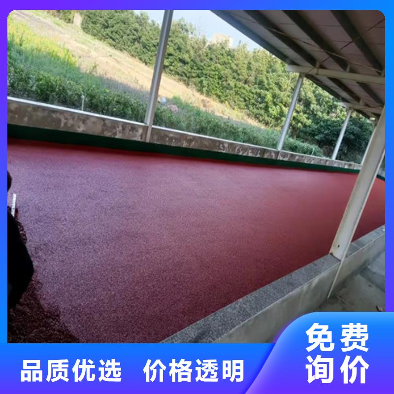 湘阴县幼儿园地坪报价